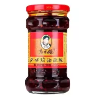 陶华碧老干妈辣椒酱 风味鸡油辣椒280g*2 贵州特产