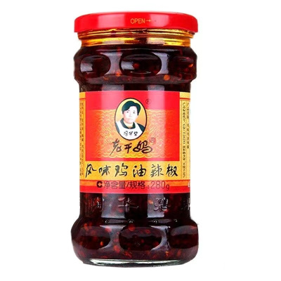 陶华碧老干妈辣椒酱 风味鸡油辣椒280g*2 贵州特产