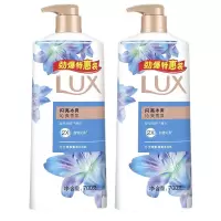 力士沐浴露 闪亮冰爽700ml /瓶 2瓶/组 整组起售