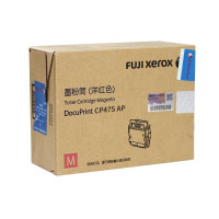 富士施乐(Fuji Xerox)原装CT203348高容洋红色墨粉盒/墨粉筒 适用于打印机(CP475AP/CP4421)