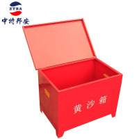 消防柜 中特邦安 ZT-XF02 单门 0.4