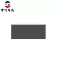 桌垫 中特邦安 ZT-BD426 灰色 防滑, 防油