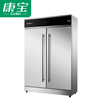 康宝(Canbo)消毒柜商用不锈钢立式高温双开门单位餐厅食堂大容量碗筷餐具消毒碗柜XDR640-F2