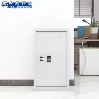 保险柜 中特邦安 ZT-041 单开门 密码