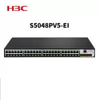 新华三 S5048PV5-EI 48口千兆电+4千兆光纤口二层全网管交换机 台