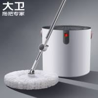 大卫 N11PLUS/旋转拖把