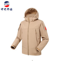 冲锋衣 中特邦安 ZT-CFY33 秋季, 冬季 2XL 男