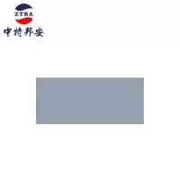 桌垫 中特邦安 ZT-BD120 蓝色 防滑, 防油