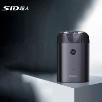超人(SID) RS218 电动剃须刀男士刮胡刀 全身水洗刮胡须子刀 迷你旅行便携式双刀头剃胡刀