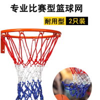 篮球网 涤纶,两只装 单位:副