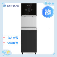 沁园商用净水机QS-ZRW-L58适用学校医院政府大楼