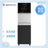 沁园商用净水机QS-ZRW-L58适用学校医院政府大楼