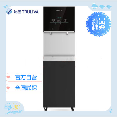 沁园商用净水机QS-ZRW-L58适用学校医院政府大楼