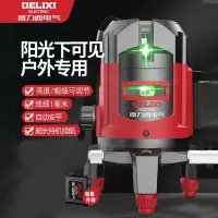 赫德世嘉(HEARDSGA)德力西红外线水平仪超亮LD绿光5线[实标6000毫安巨无霸锂电]双电