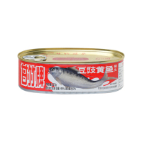 甘竹豆豉黄鱼罐头227g*3海鱼海鲜罐头鱼熟食即食下饭菜鱼肉罐头