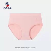 内裤 中特邦安 ZT-NKN16 三角裤 女士 自然腰 均码 1 棉