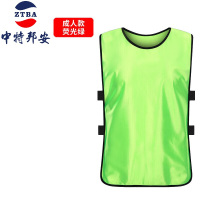 运动服 中特邦安 ZT-BX101 上装 聚酯纤维 常规 通用 四季通用 均码