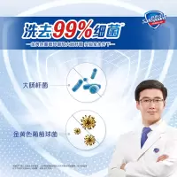 舒肤佳纯白香皂100g