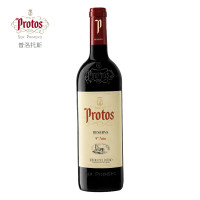 普洛托斯(protos)陈酿干红葡萄酒 西班牙原装进口葡萄酒 珍藏级陈酿干红750ml