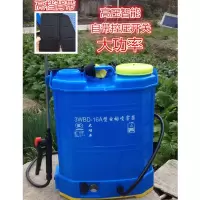 3WBD-16A型奇力农用电动喷雾器 背负式农药机 16L高压智能款