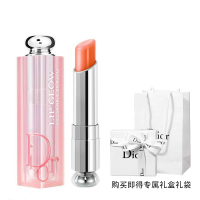 [达人专享][七夕礼物][顺丰][礼盒礼袋]迪奥(Dior)迪奥魅惑变色唇膏女口红女士#004 珊瑚橘