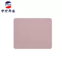 桌垫 中特邦安 ZT-BD75 粉色 防滑, 防油