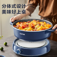 苏泊尔(SUPOR) 电火锅6L分体式电火锅H30YK856