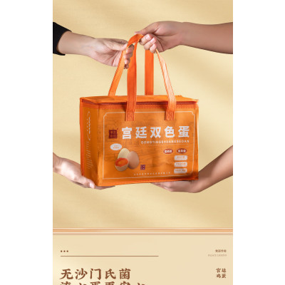 宫廷传奇宫廷双色蛋VIP月卡30枚/箱