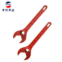 扳手 中特邦安 ZT-BS02 消防栓扳手 铸钢 1