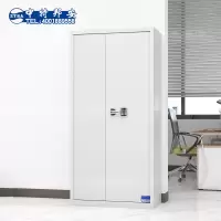 保险柜 中特邦安 ZT-027 双开门 密码