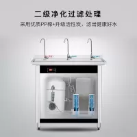 康宝(Canbo) 开水器商用开水机电热水机 烧水器学校工厂工地用饮水机 直饮机 KS-3K30-T22