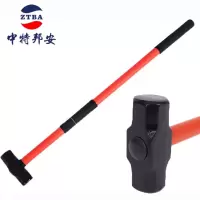 锤子 中特邦安 ZT-C30 八角锤