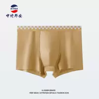 内裤 中特邦安 ZT-NKNS124 平角裤 男士 自然腰 均码 1 棉