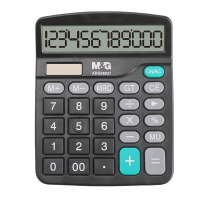 晨光计算器办公用会计专用太阳能计算器学生用带语音大学财务小号便携双电源计算机器按键文具办公用品