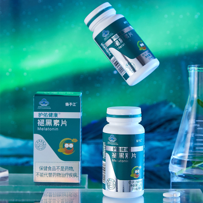 护佑健康褪黑素片0.4g/片*60片/瓶*2瓶