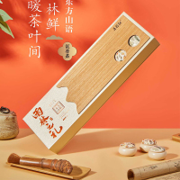 五指红(WU ZHI HONG)特级养生茶3gx14罐