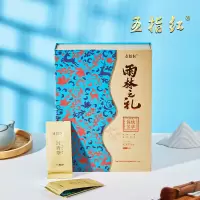 五指红(WU ZHI HONG)锦绣芳华特级养生茶3g*30袋