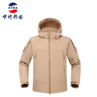 冲锋衣 中特邦安 ZT-CFY44 秋季, 冬季 2XL 男