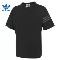 阿迪达斯 (adidas)三叶草男子夏季运动休闲圆领短袖T恤