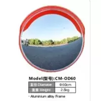 伊晖晟 室外道路广角镜反光镜 球面镜 凹凸镜 60cm