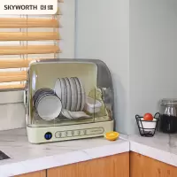 桌面消毒柜