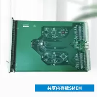 中兴(ZTE) ZXJ10B 程控交换机板卡 共享内存板SMEM