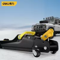 千斤顶 得力/deli DQ-WD2.5T380 卧式 2.5