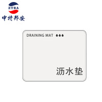 桌垫 中特邦安 ZT-BD175 白色 防滑, 防油