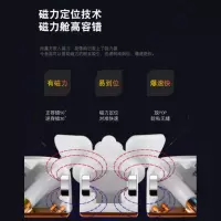 壹品千优美 竞速磁力黄金电镀专业速拧比赛专用三阶顺滑魔方儿童益智