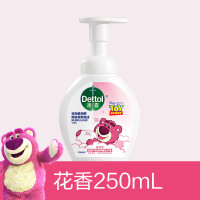 滴露(Dettol)草莓熊限定滴露玻尿酸泡沫洗手液250ml多规格香型护手 草莓熊限定花香*1