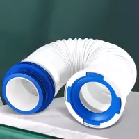 艾克心 排水管接件 三层特厚短款 伸缩范围:20-39cm 含密封胶(单位:个)