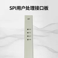 中兴(ZTE)ZXJ10B 程控交换机板卡用户处理器接口板SPI 用户单元SPI板