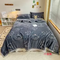 好眠好梦加厚牛奶绒毛毯SX-3T1819小金鱼/180*200cm