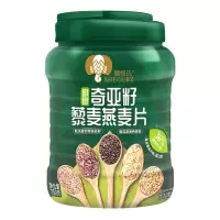 穗格氏 奇亚籽藜麦燕麦片750g/罐